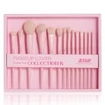 Jessup_beauty_box_T495-G-1-2