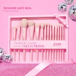 Jessup_beauty_box_T495-G-1-2